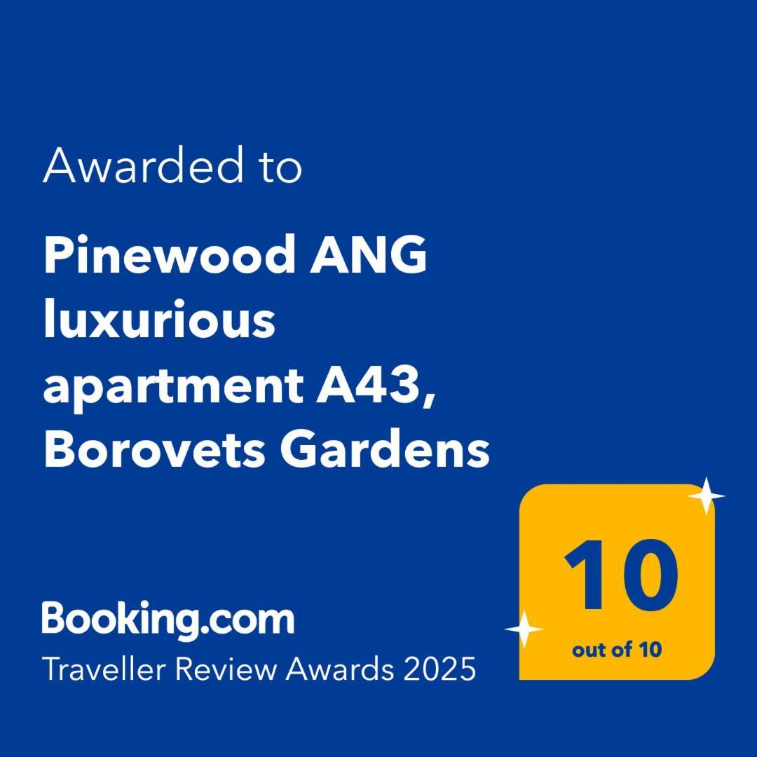 Pinewood Ang Luxurious Apartment A43, Borovets Gardens Ngoại thất bức ảnh